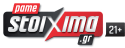 Stoixima Logo